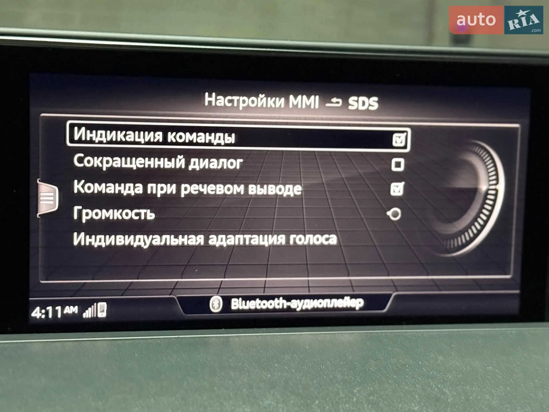 2019 Audi Q7 - мініатюра 131