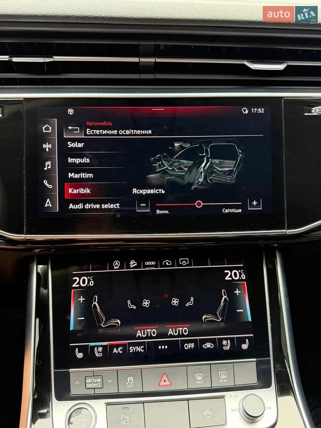 2023 Audi Q7 - мініатюра 66