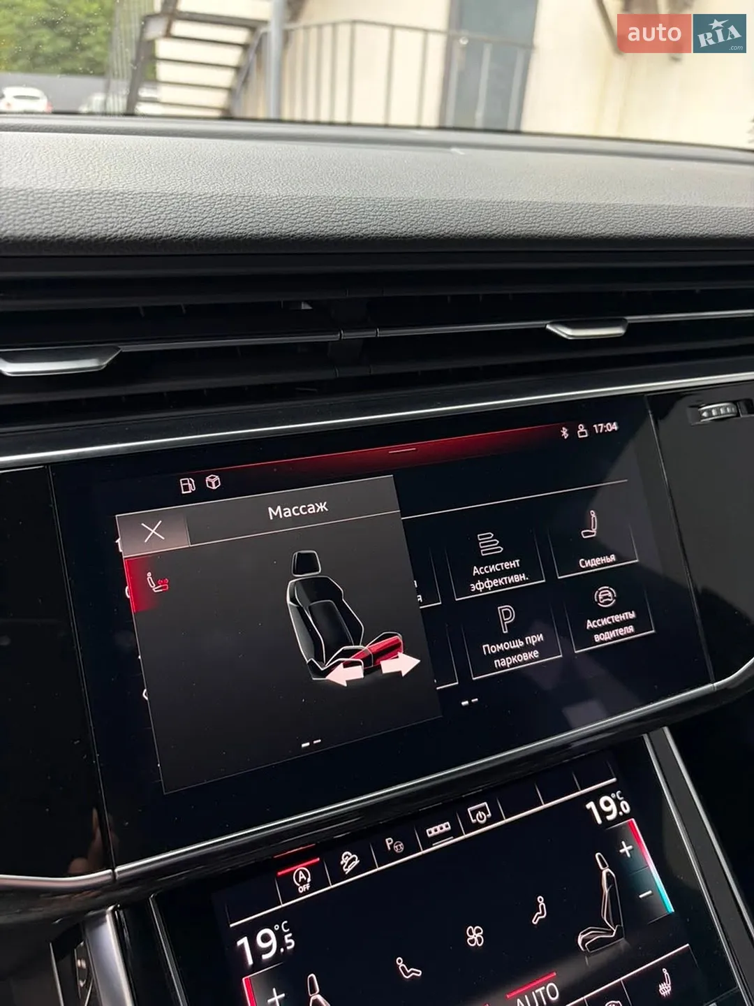2021 Audi Q7 - мініатюра 99