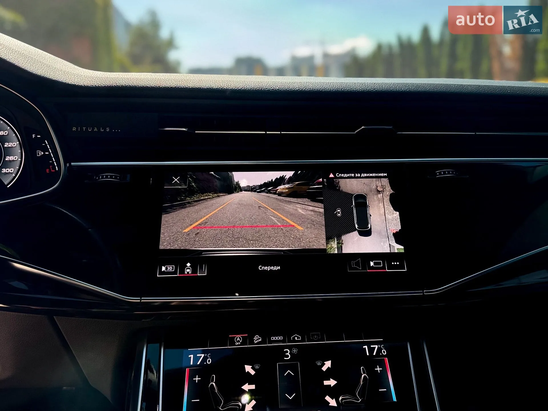 2021 Audi Q7 - мініатюра 27