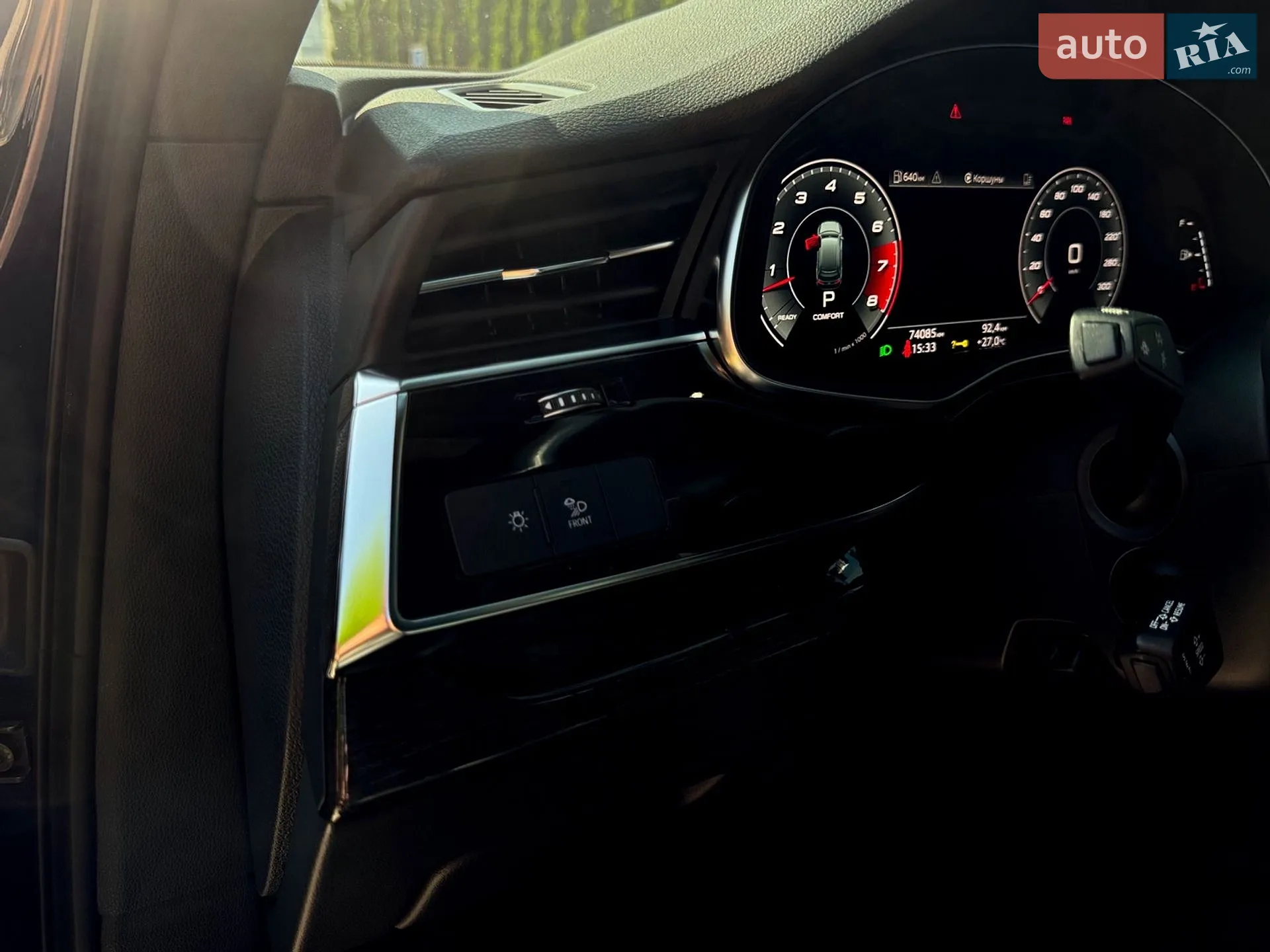 2021 Audi Q7 - мініатюра 25