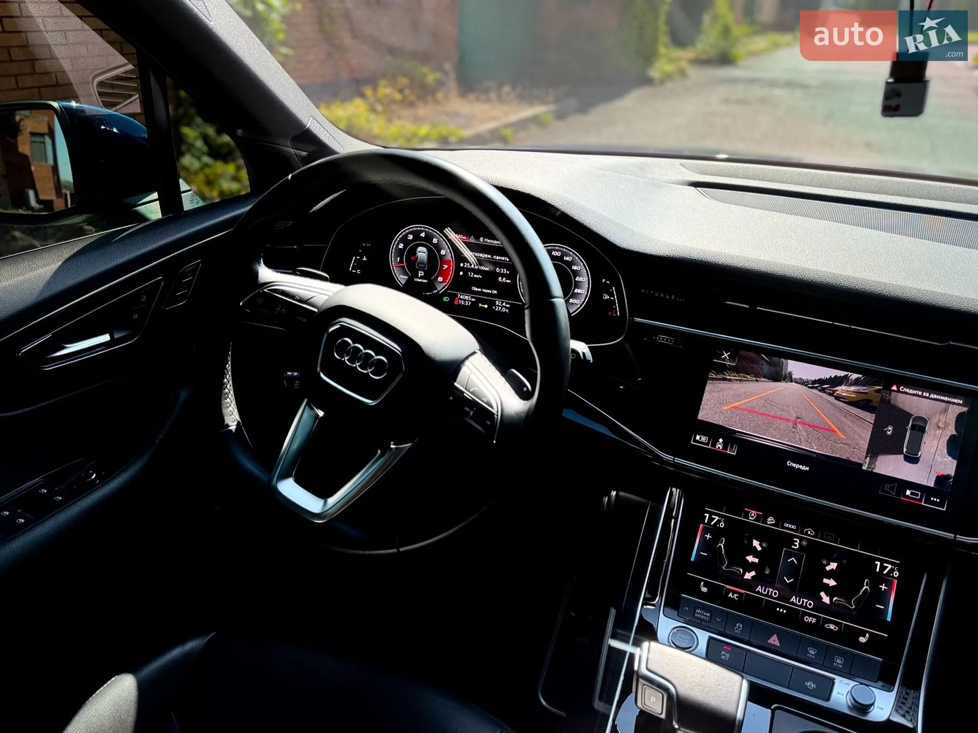 2021 Audi Q7 - мініатюра 42
