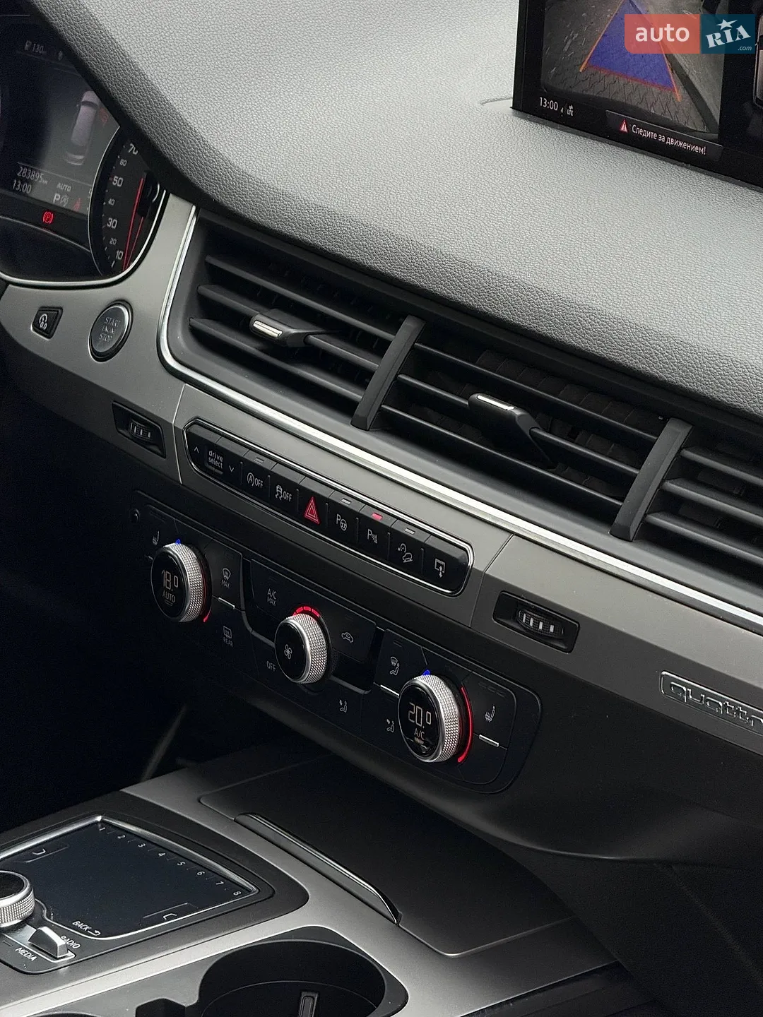 2016 Audi Q7 - мініатюра 10