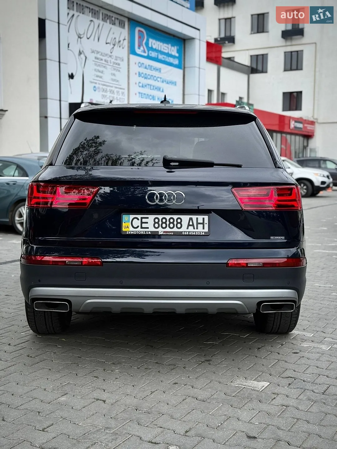 2016 Audi Q7 - мініатюра 18
