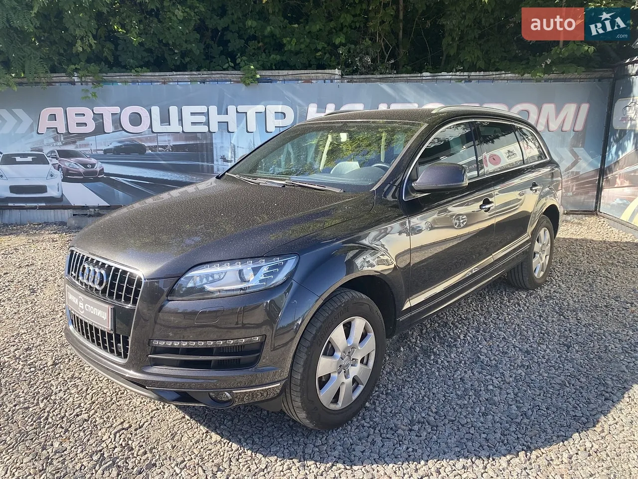 2012 Audi Q7 - мініатюра 24