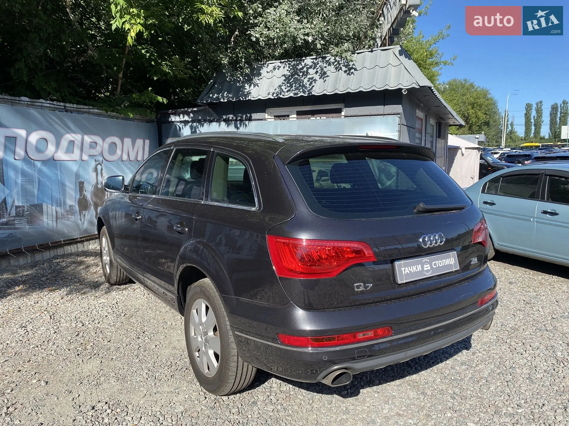 2013 Audi Q7 - мініатюра 7