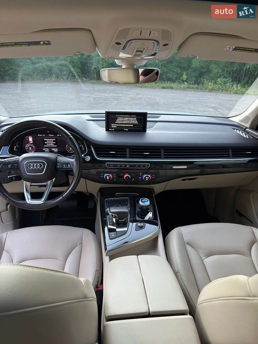 2016 Audi Q7 - мініатюра 16