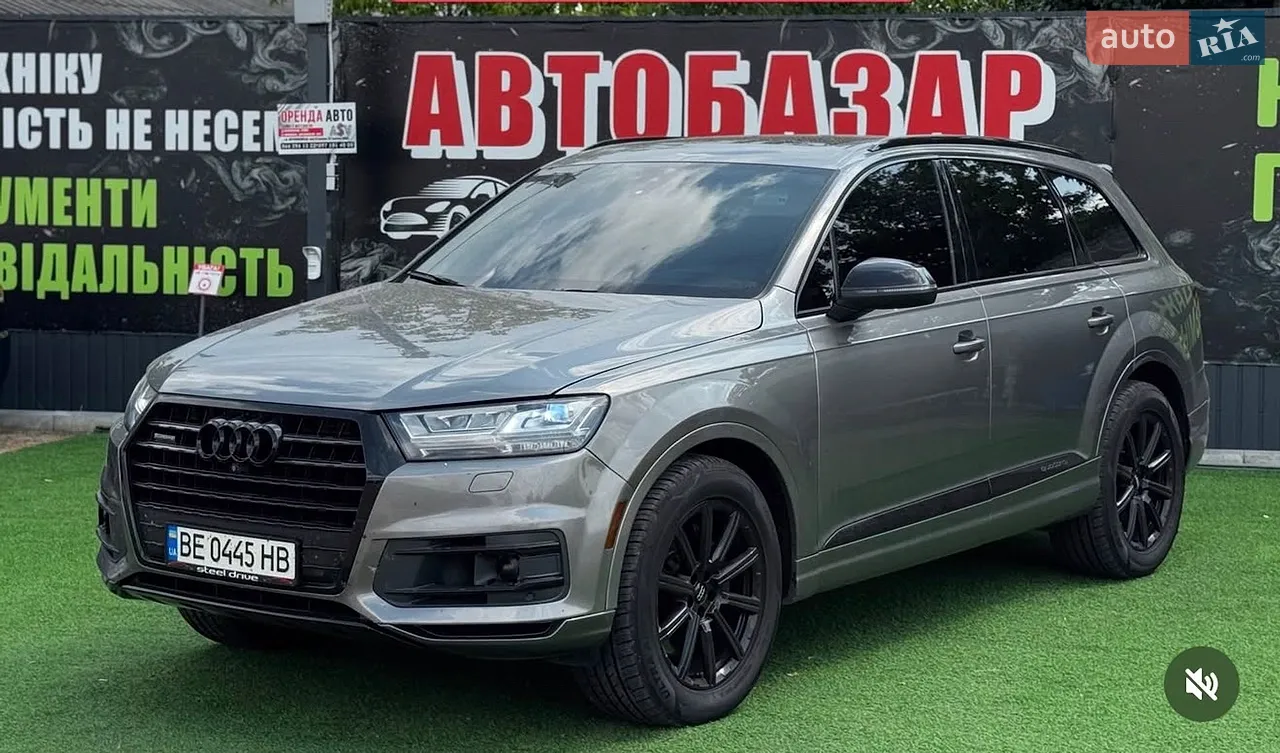 2016 Audi Q7 - мініатюра 16