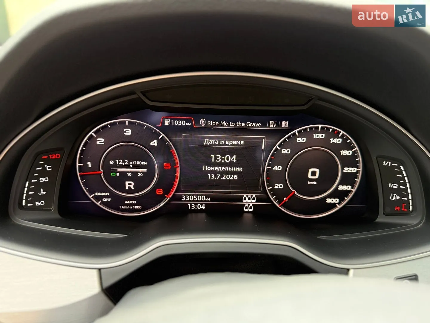 2015 Audi Q7 - мініатюра 22