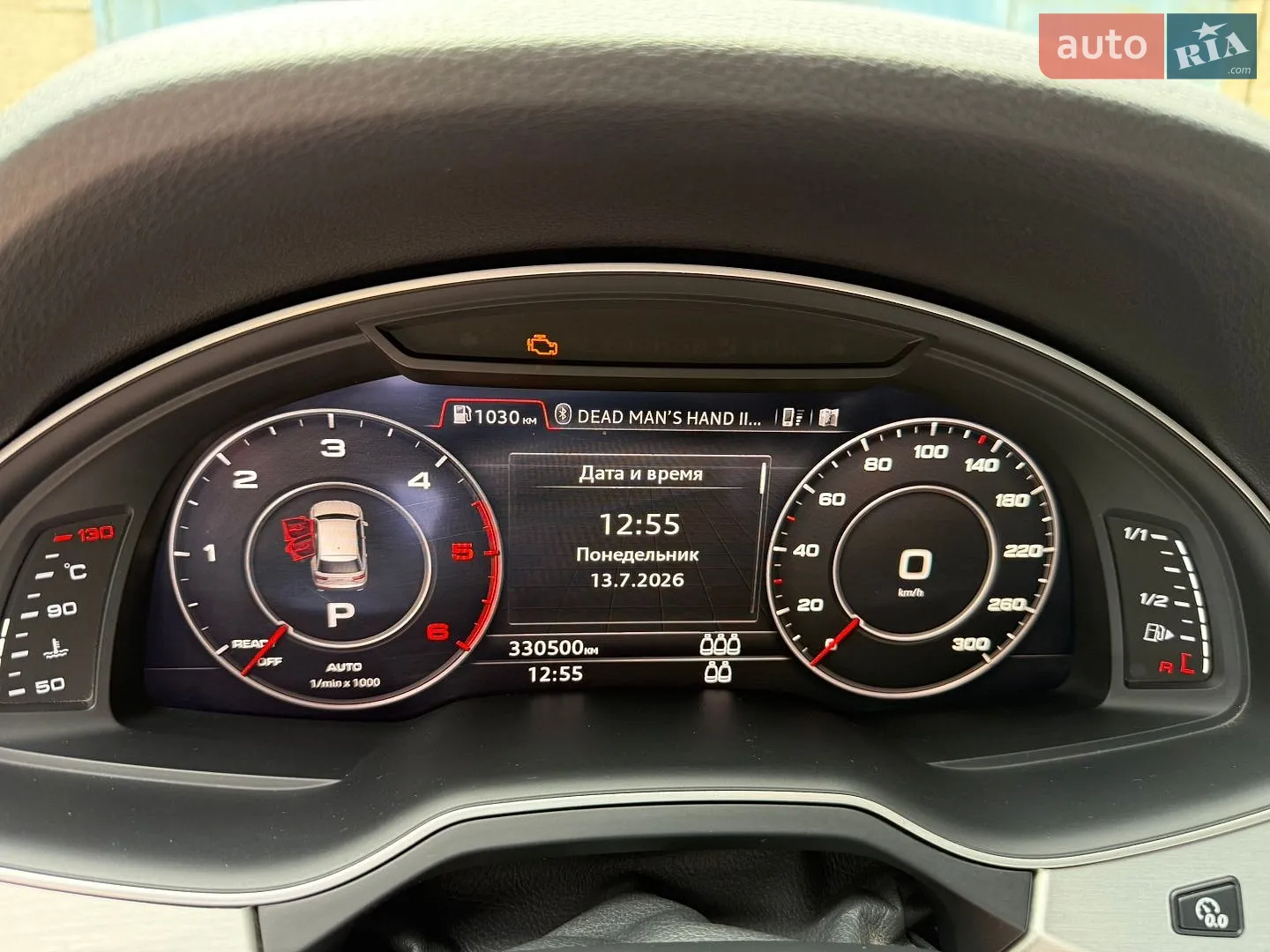 2015 Audi Q7 - мініатюра 59