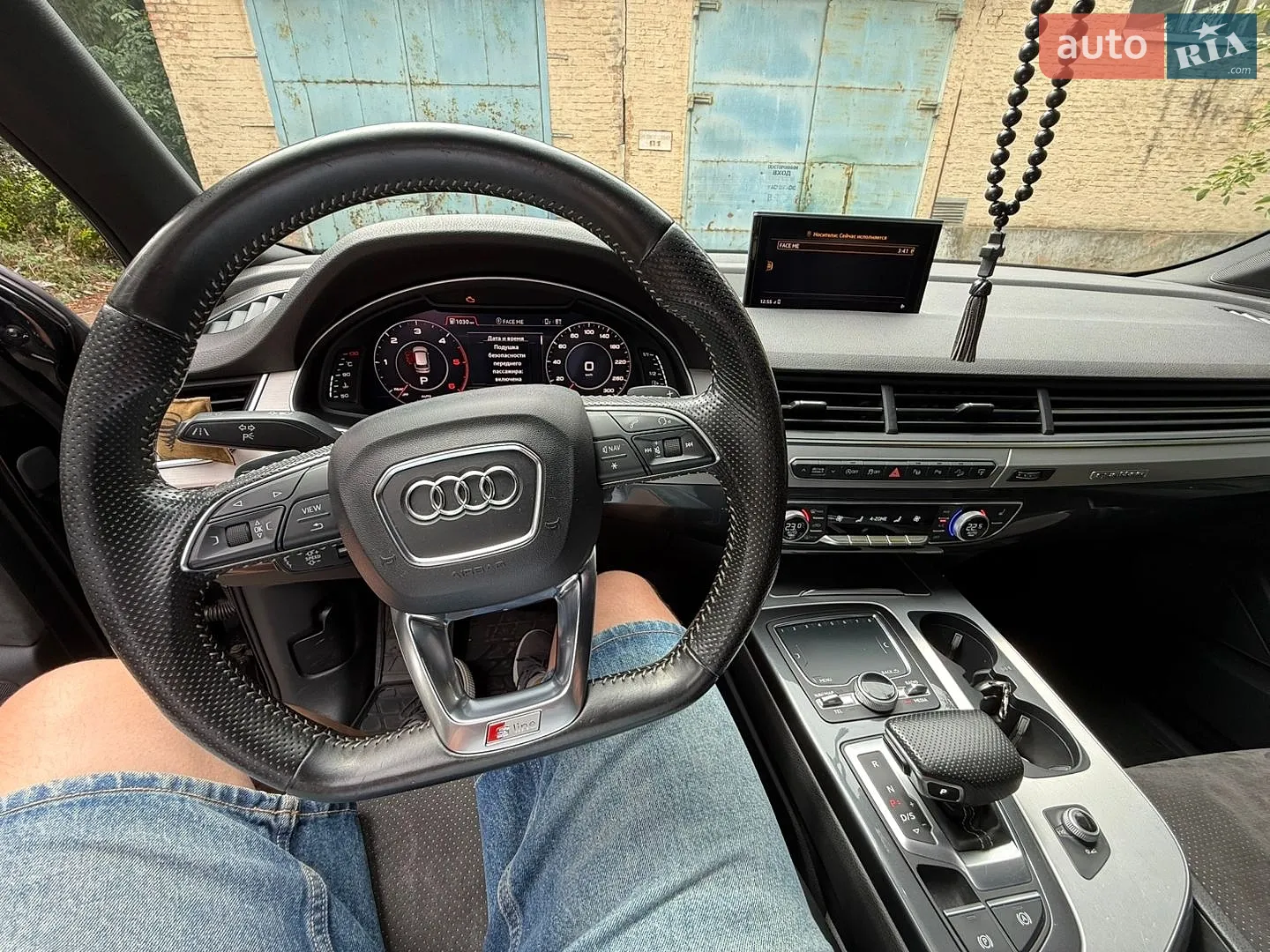 2015 Audi Q7 - мініатюра 60