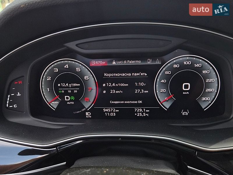 Внедорожник / Кроссовер Audi Q7 2022 в Киеве