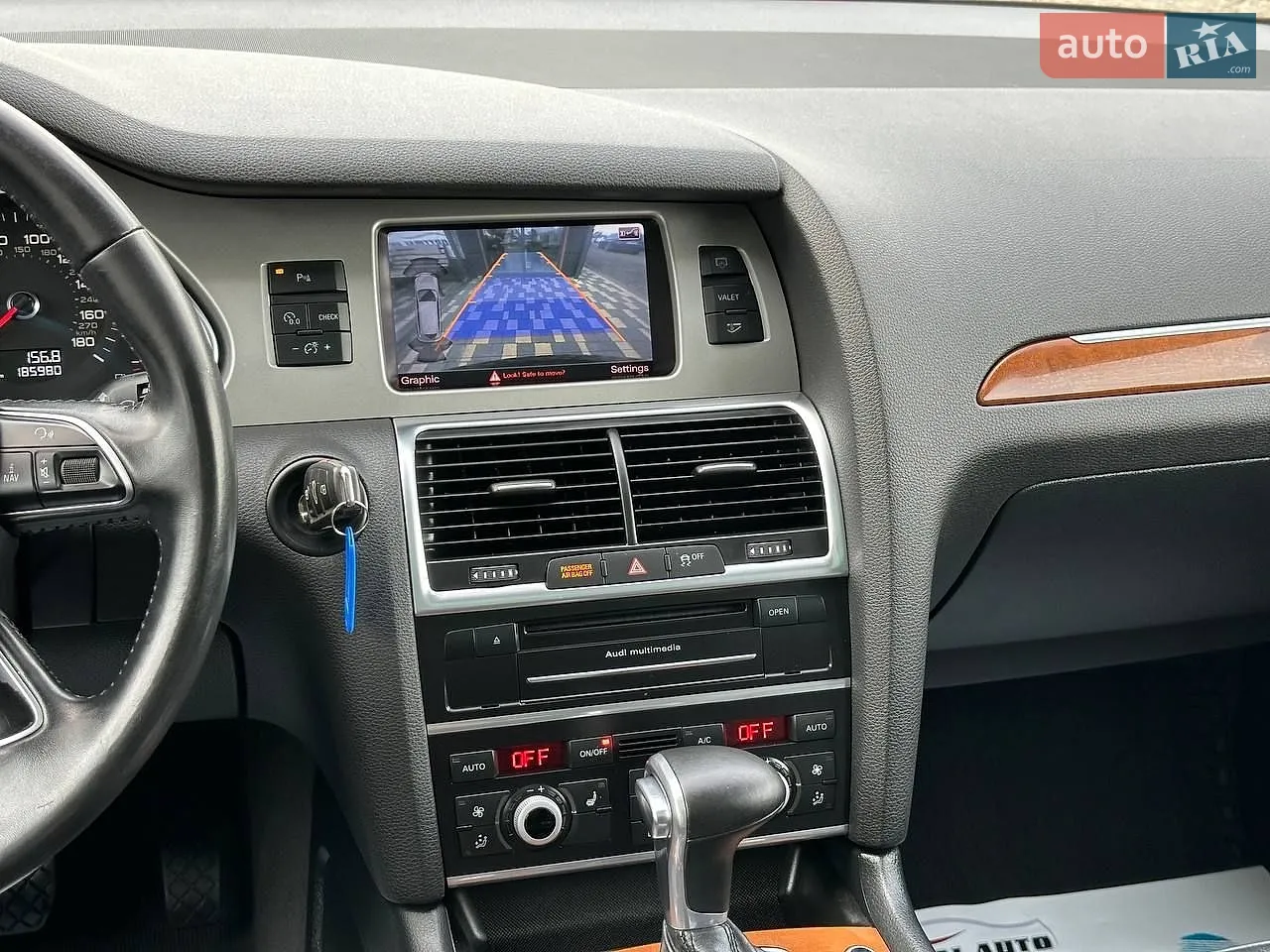 2015 Audi Q7 - мініатюра 30