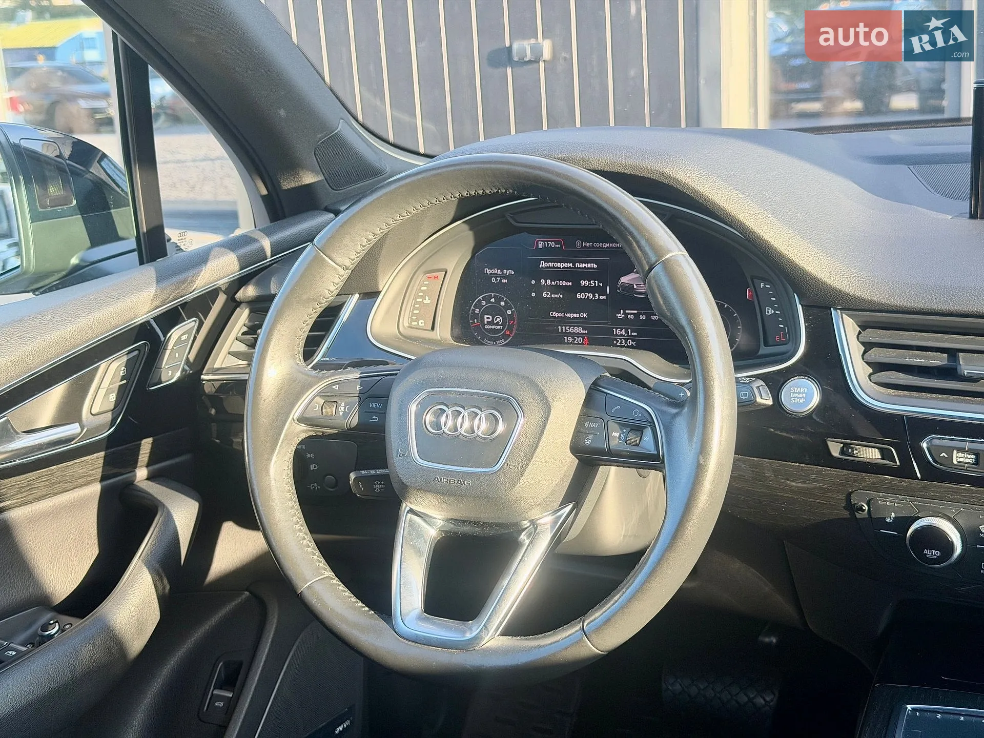 2017 Audi Q7 - мініатюра 16