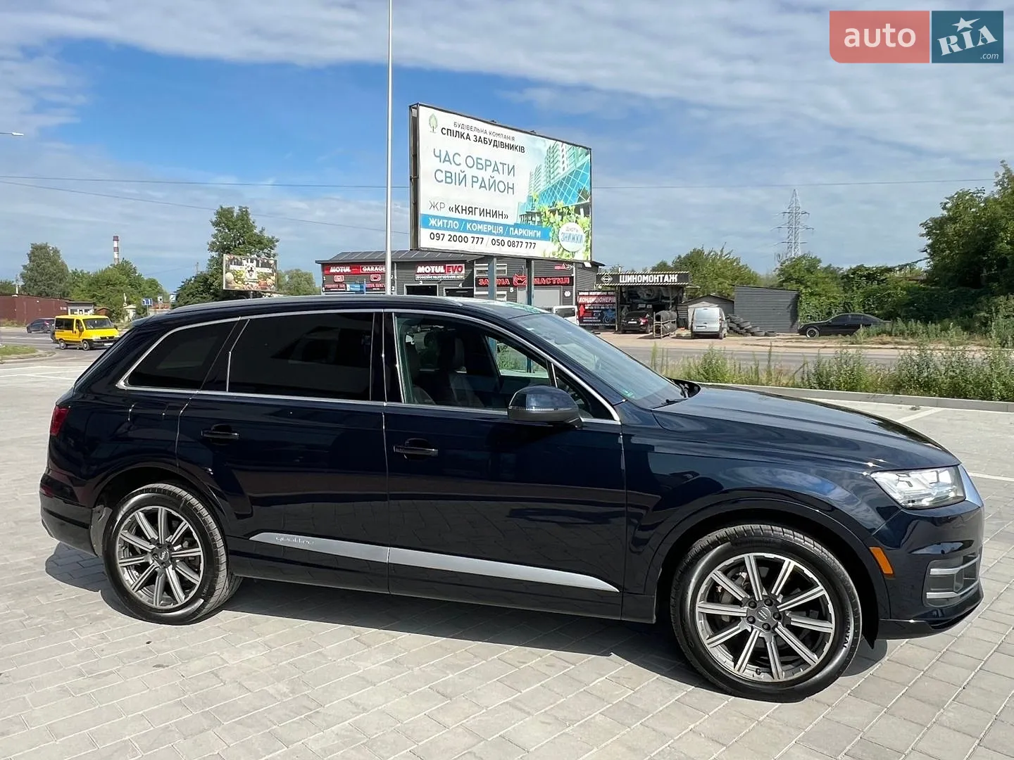2017 Audi Q7 - мініатюра 15