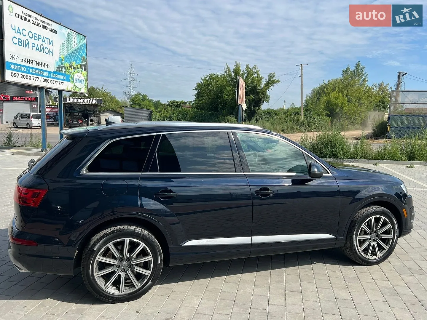 2017 Audi Q7 - мініатюра 14