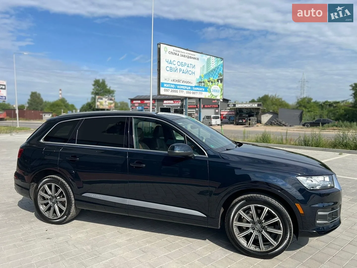 2017 Audi Q7 - мініатюра 28