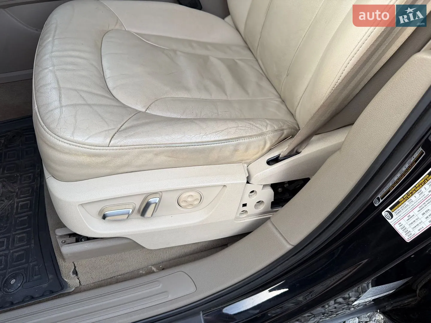 2015 Audi Q7 - мініатюра 35