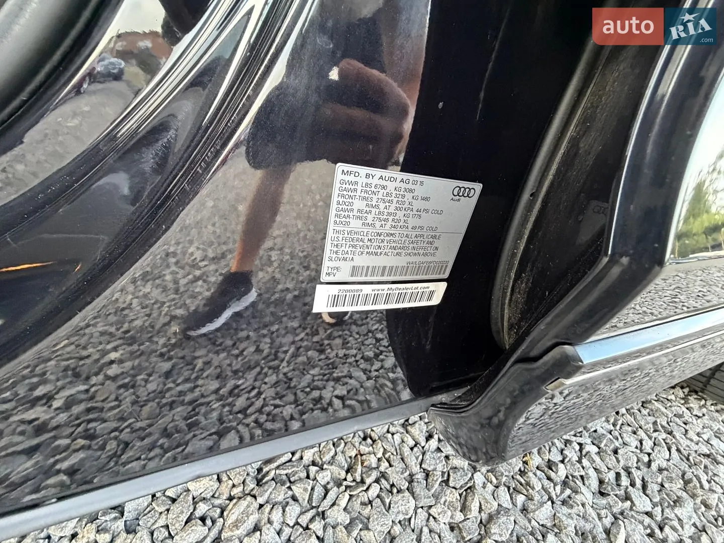 2015 Audi Q7 - мініатюра 51