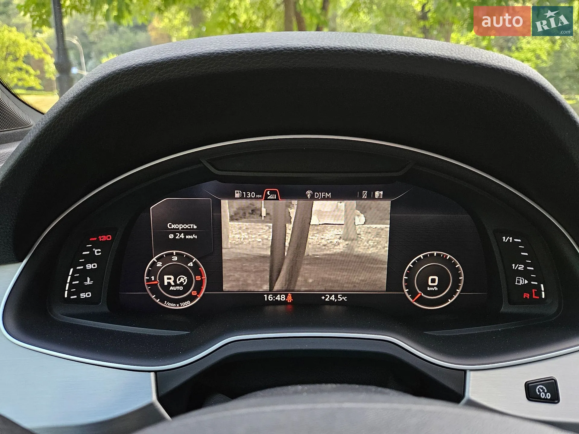 2015 Audi Q7 - мініатюра 24