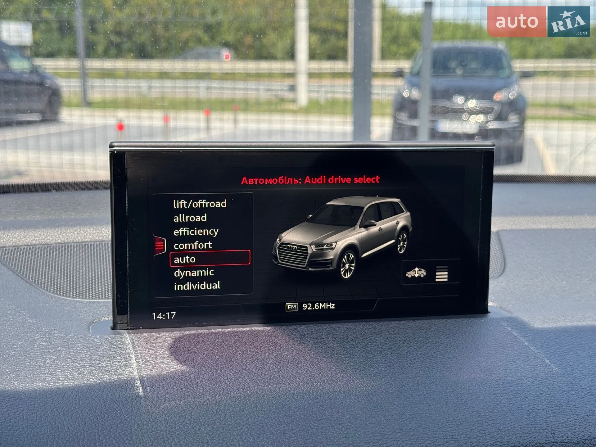2016 Audi Q7 - мініатюра 22