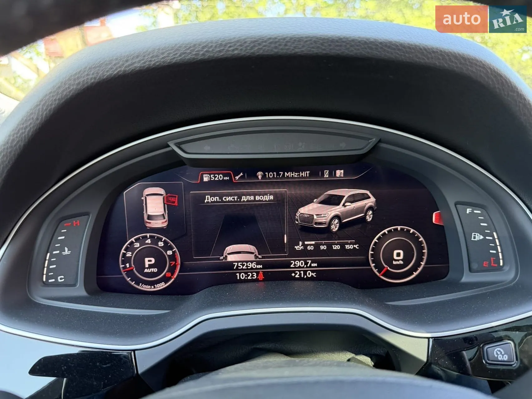 Audi Q7 2018 VIN WA1VAAF72JD038878 фото оголошення 35 з 53