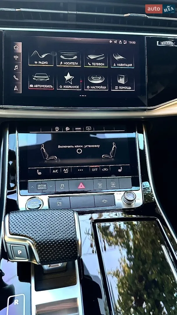 2020 Audi Q7 - мініатюра 81