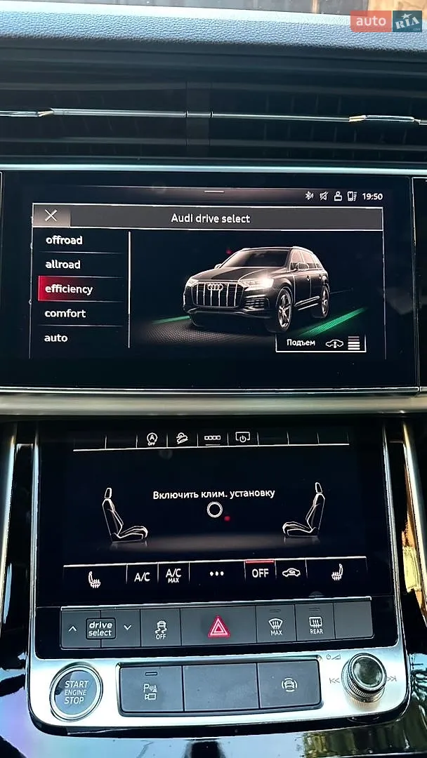 2020 Audi Q7 - мініатюра 82