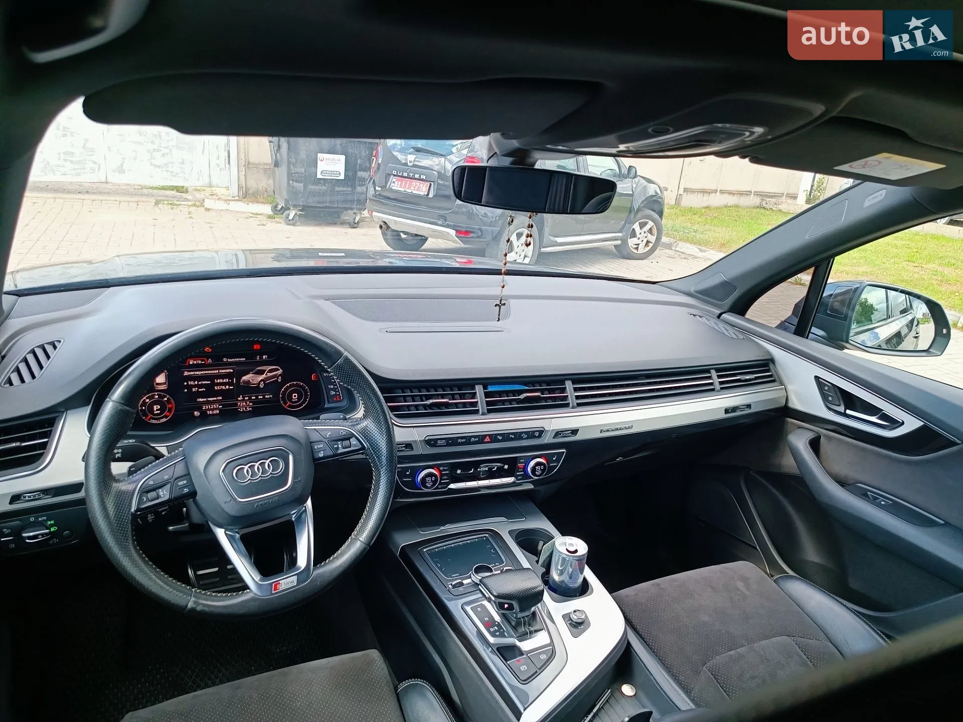 2015 Audi Q7 - мініатюра 22