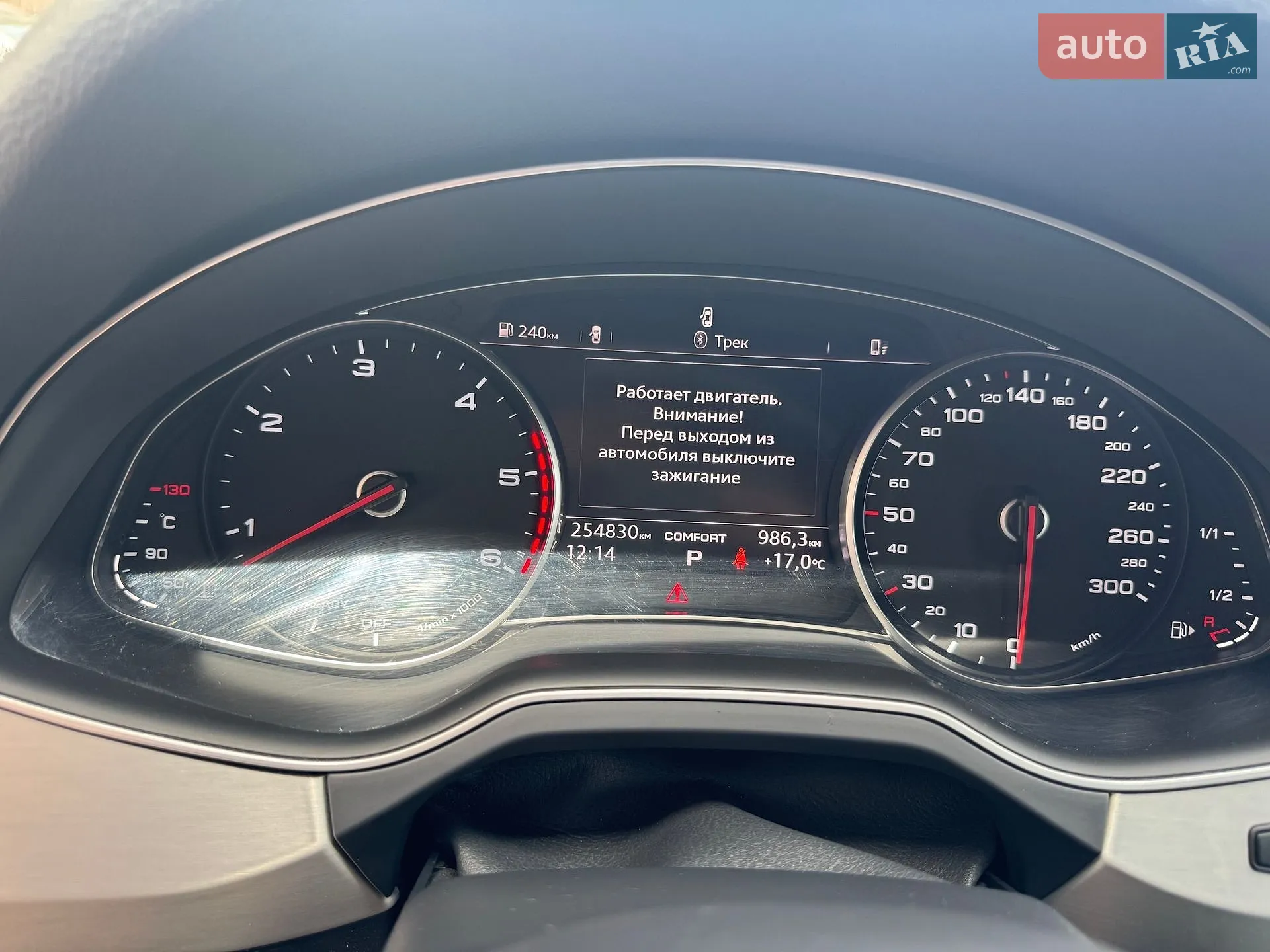 2017 Audi Q7 - мініатюра 15