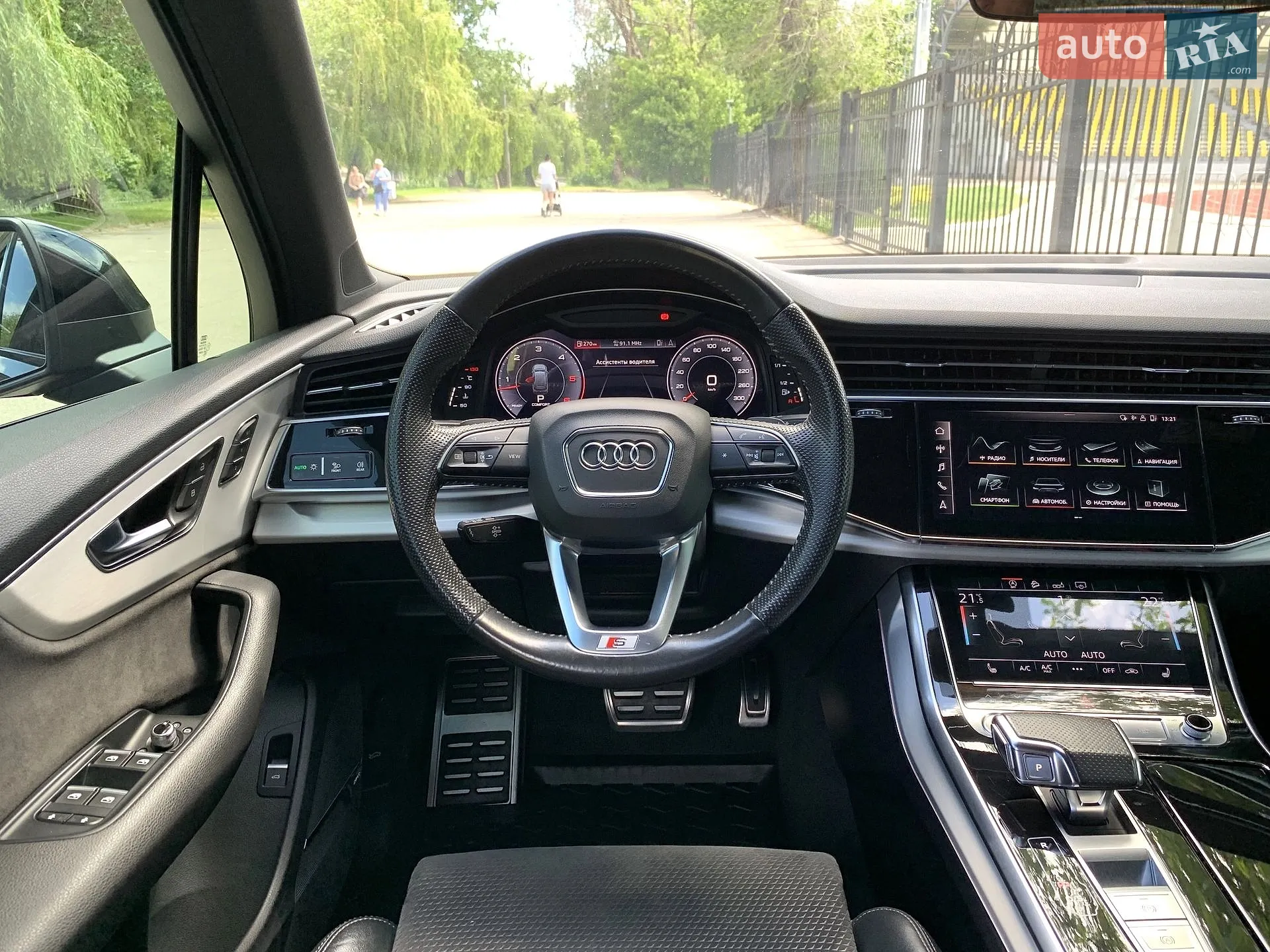 2020 Audi Q7 - мініатюра 21