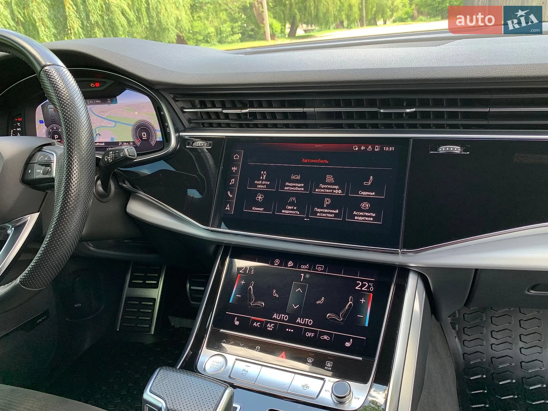 2020 Audi Q7 - мініатюра 47