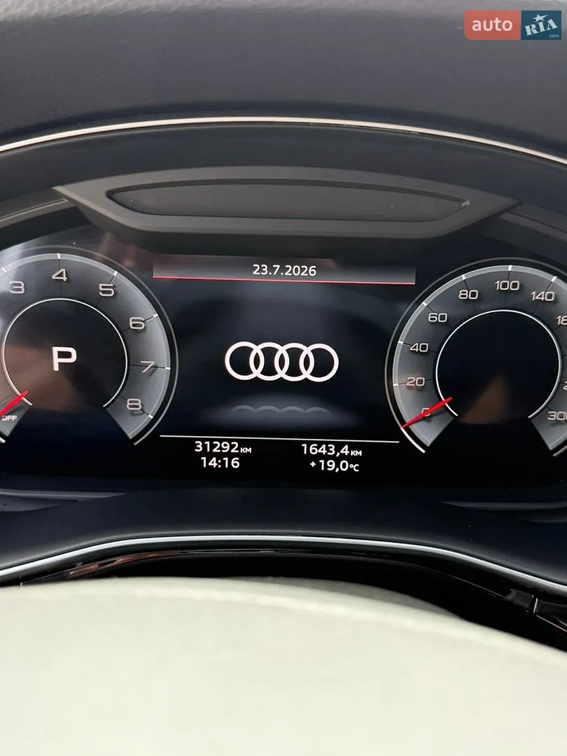 2024 Audi Q7 - мініатюра 15