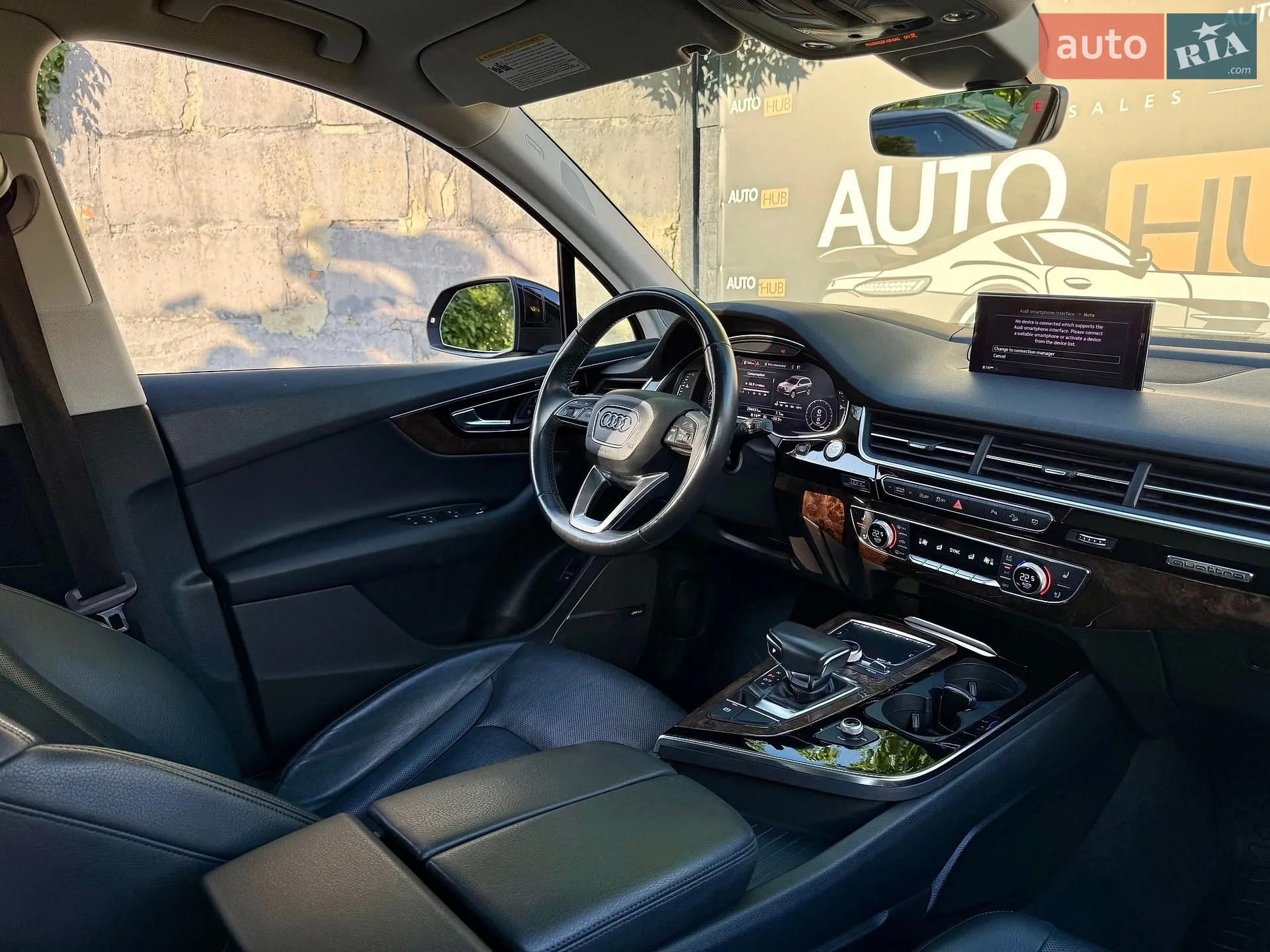 2017 Audi Q7 - мініатюра 12
