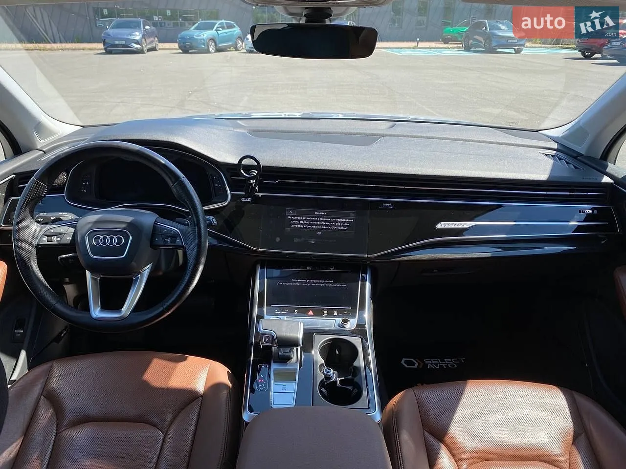 2020 Audi Q7 - мініатюра 22