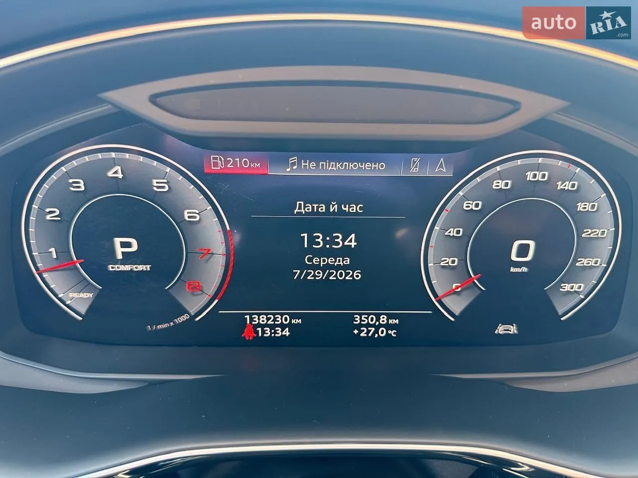 2020 Audi Q7 - мініатюра 25