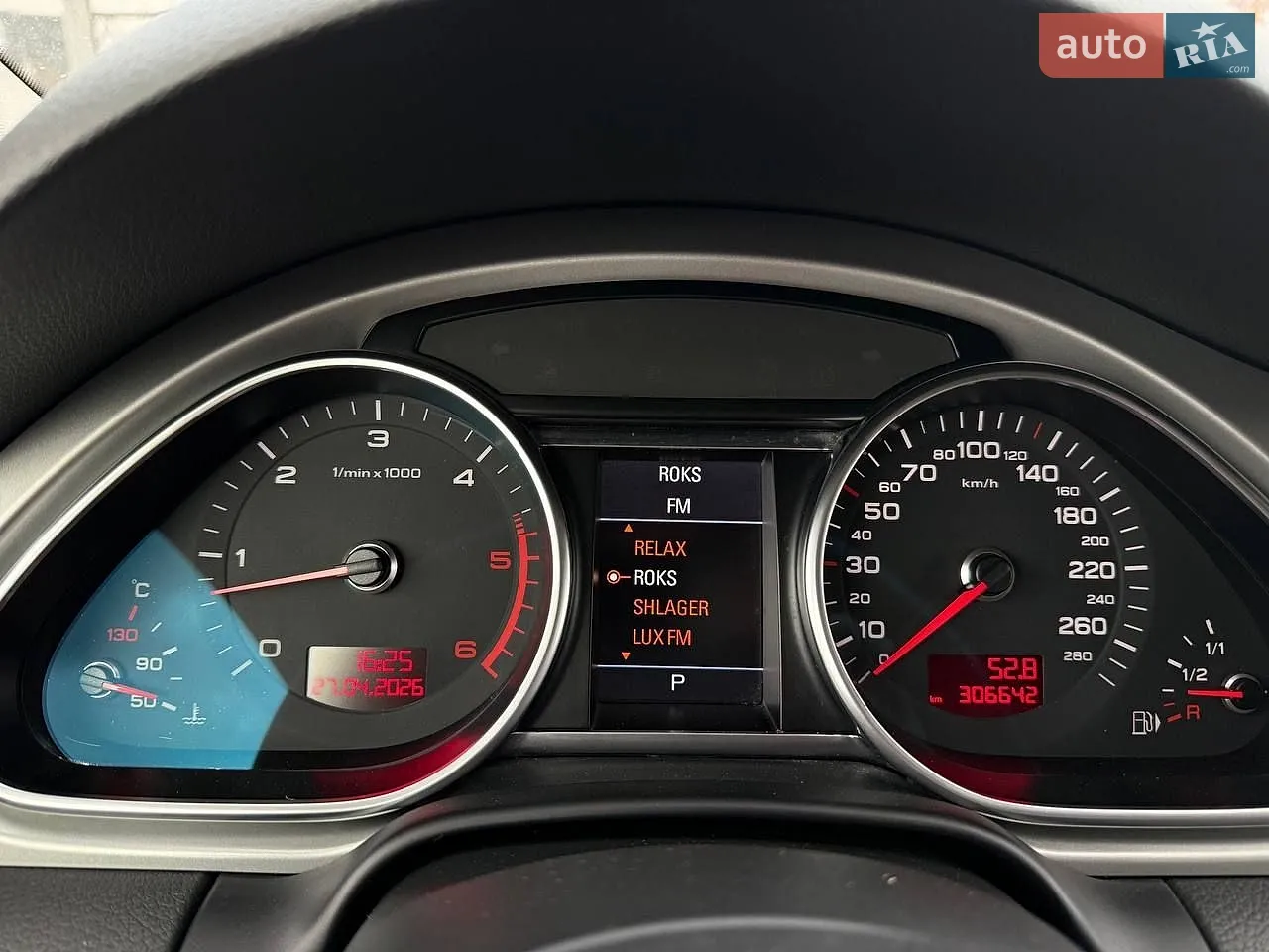 2011 Audi Q7 - мініатюра 22
