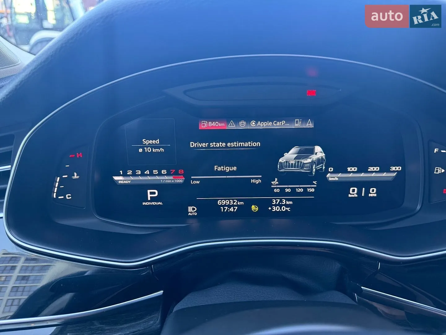 2023 Audi Q7 - мініатюра 18