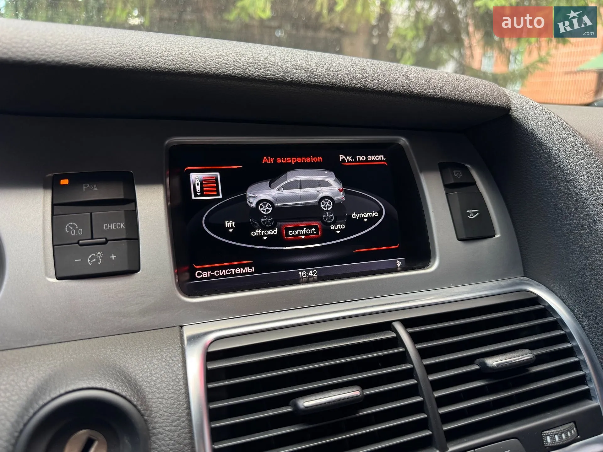 2013 Audi Q7 - мініатюра 20