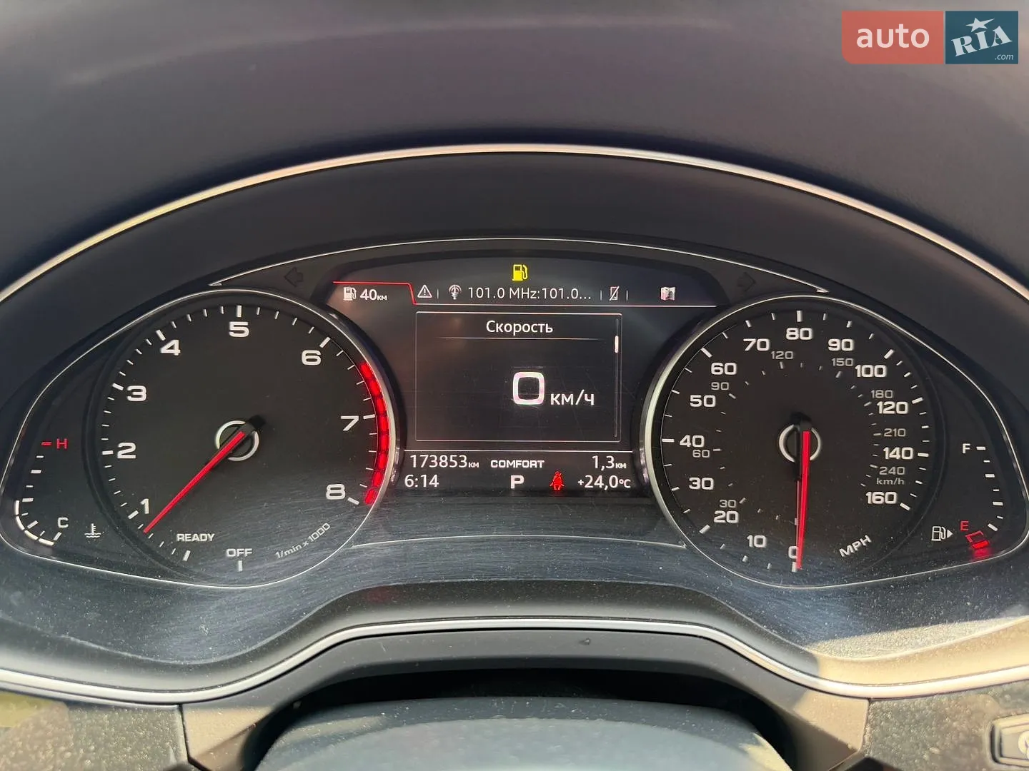 2016 Audi Q7 - мініатюра 30