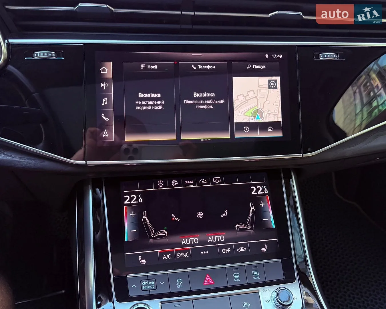 2020 Audi Q7 - мініатюра 9