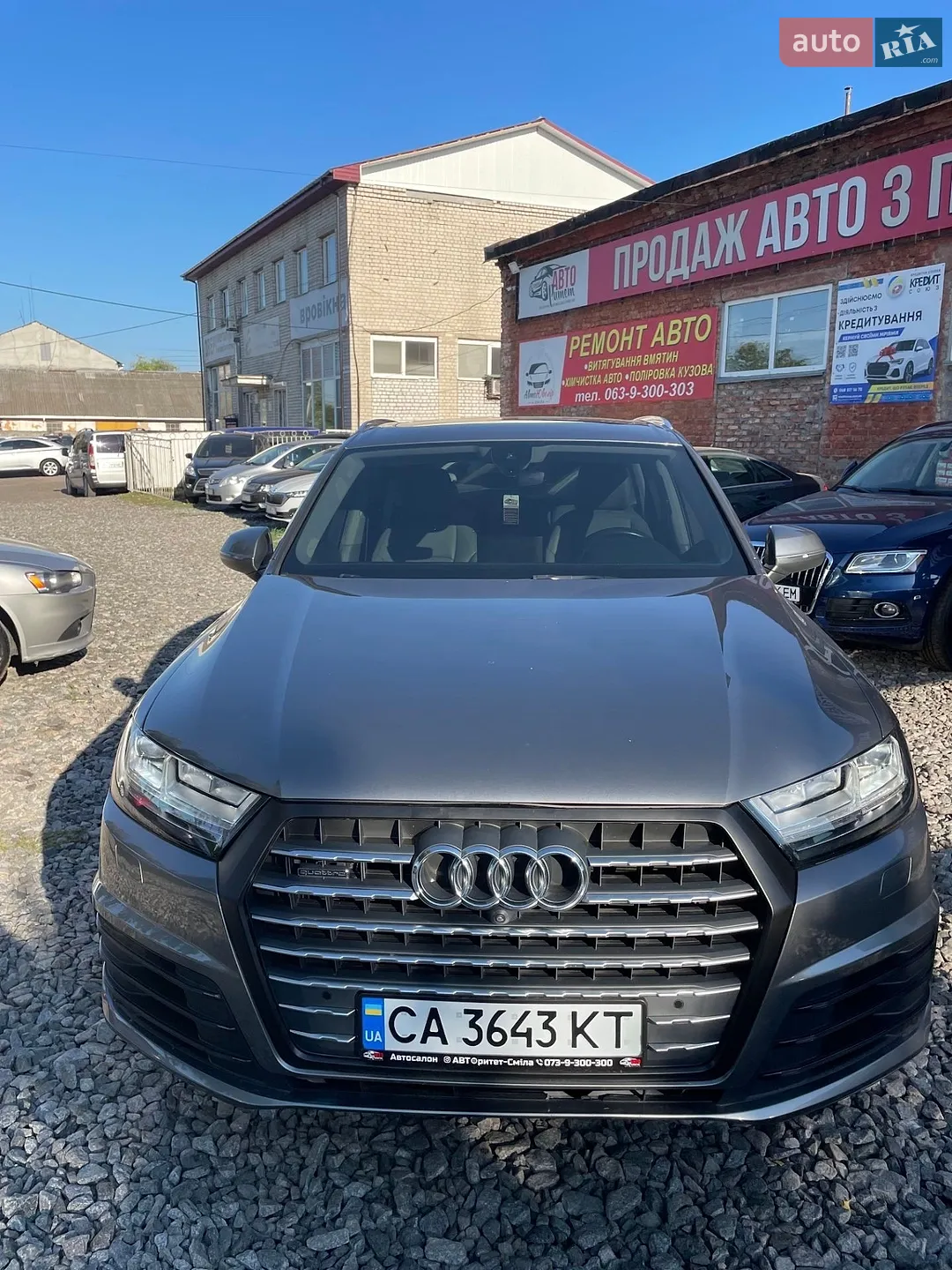 2017 Audi Q7 - мініатюра 3