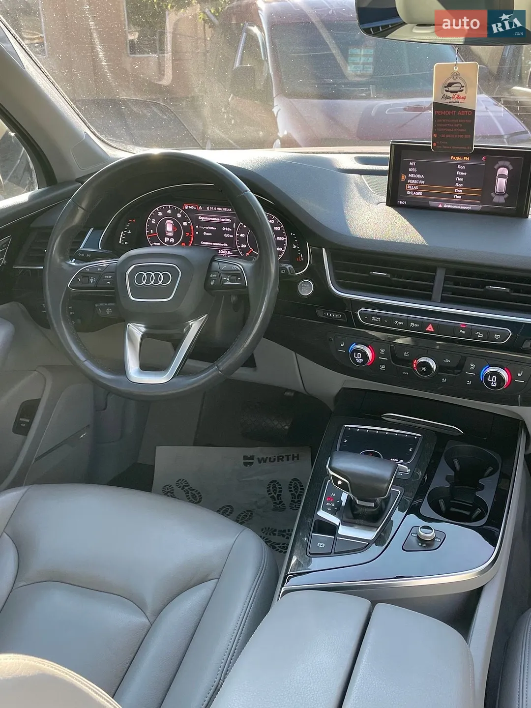 2017 Audi Q7 - мініатюра 15