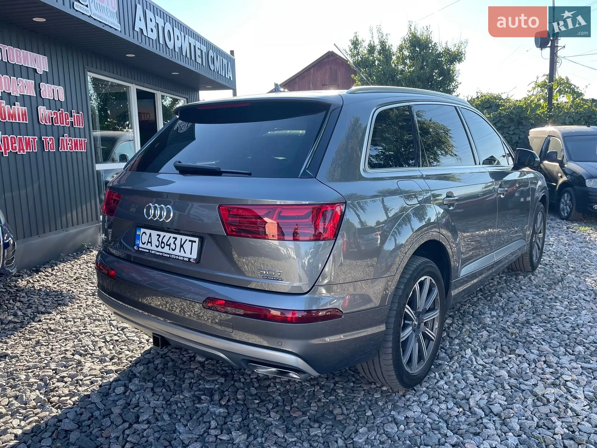 2017 Audi Q7 - мініатюра 30