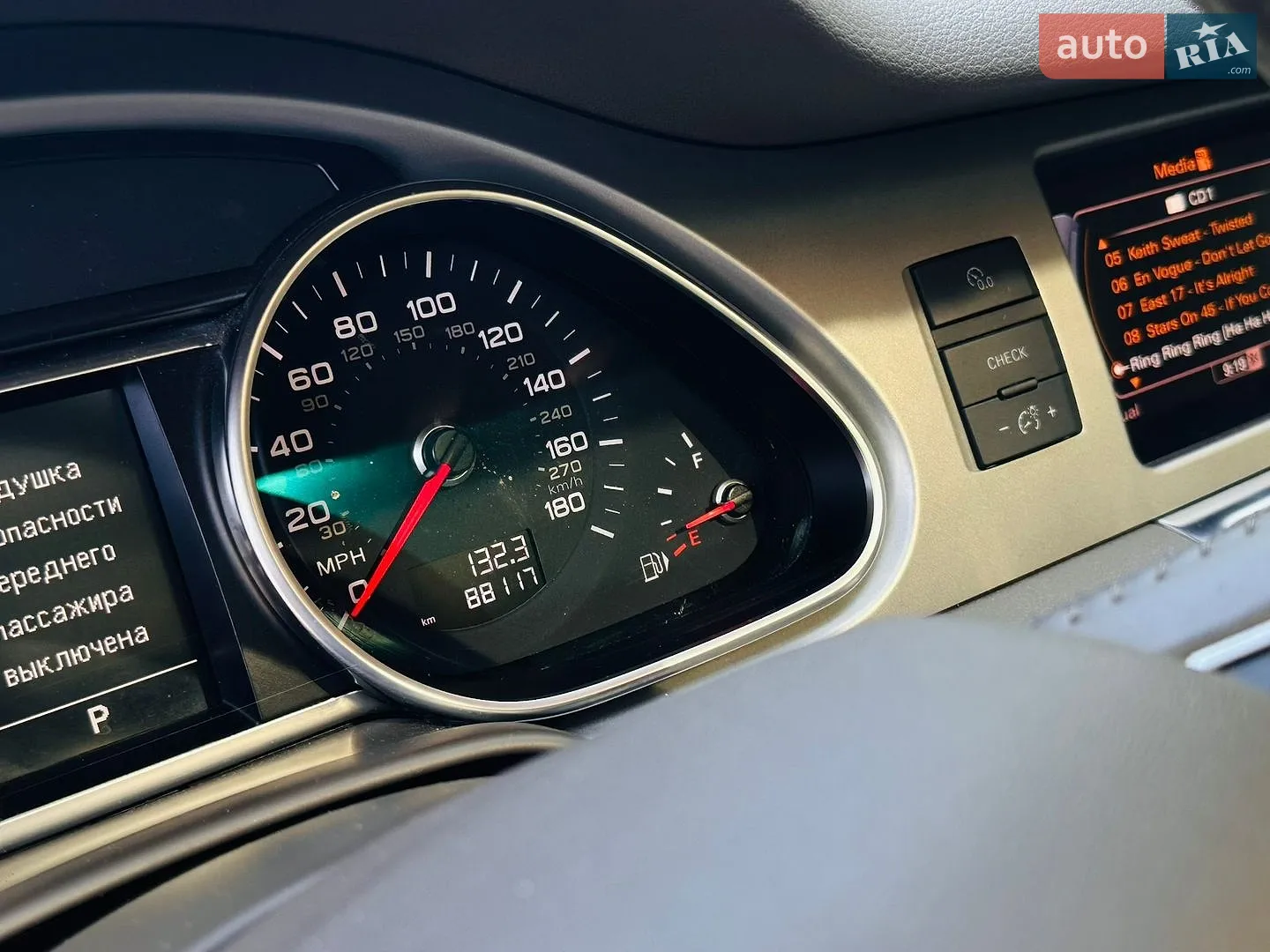 2015 Audi Q7 - мініатюра 27