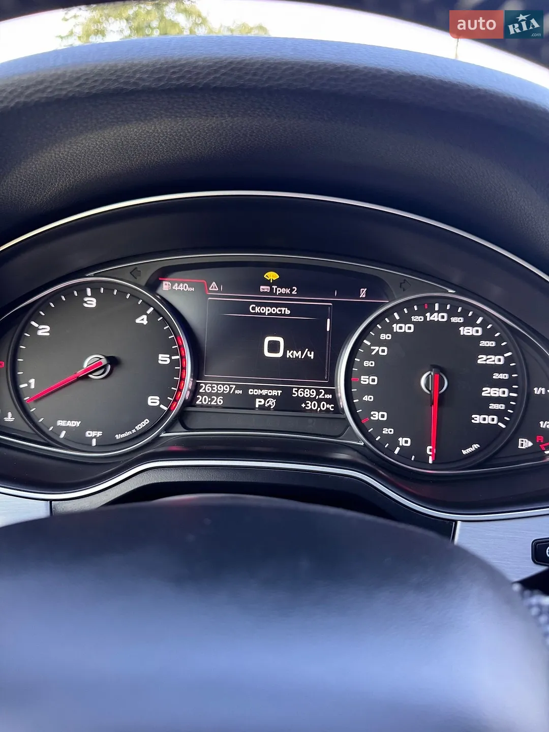 2016 Audi Q7 - мініатюра 12