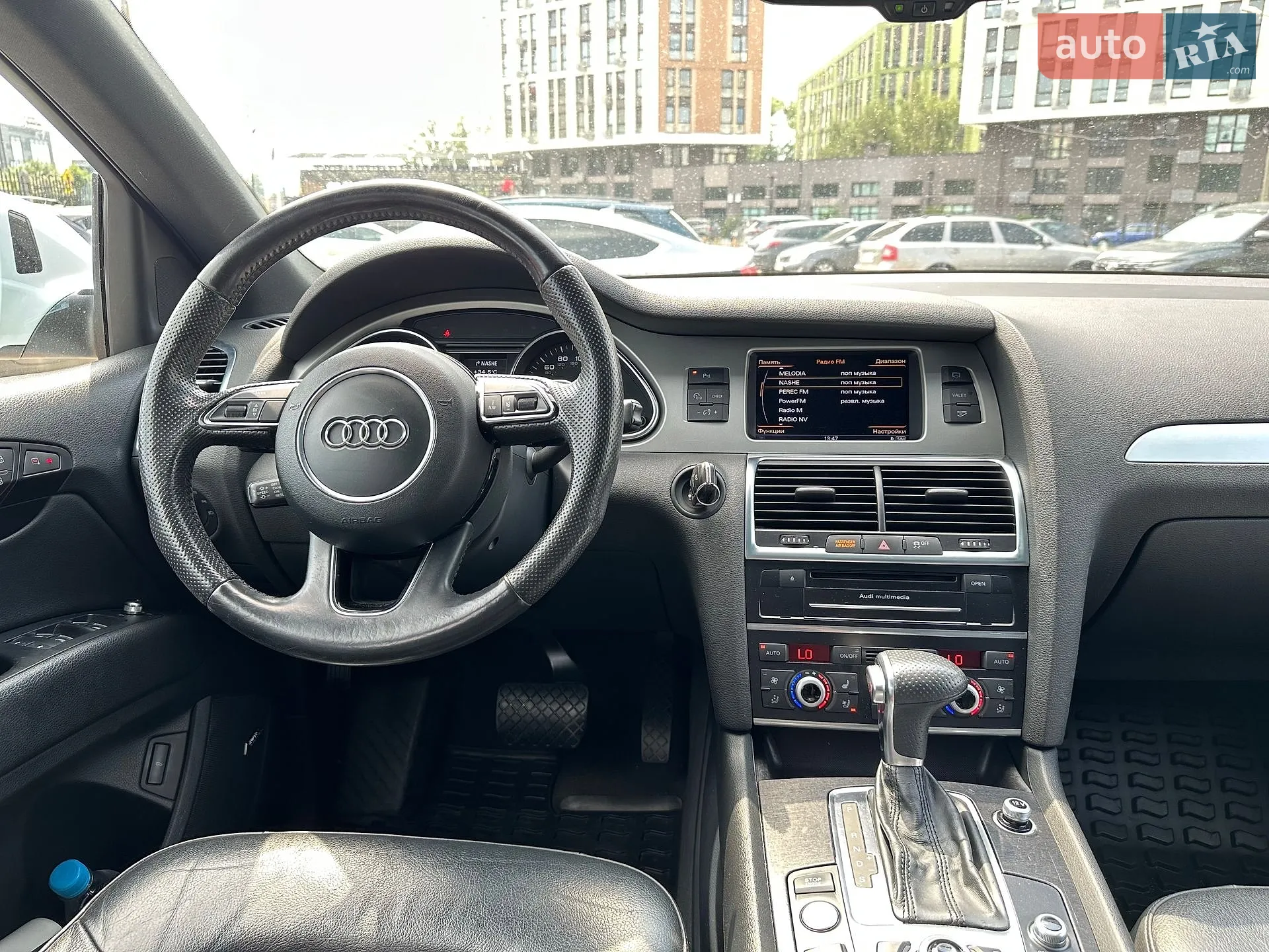 2015 Audi Q7 - мініатюра 6