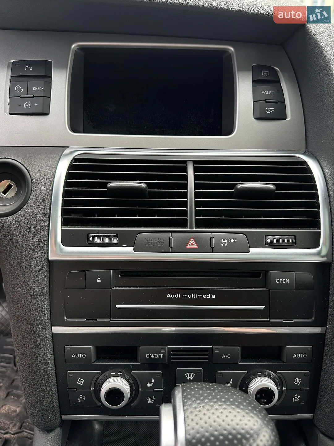 2015 Audi Q7 - мініатюра 25