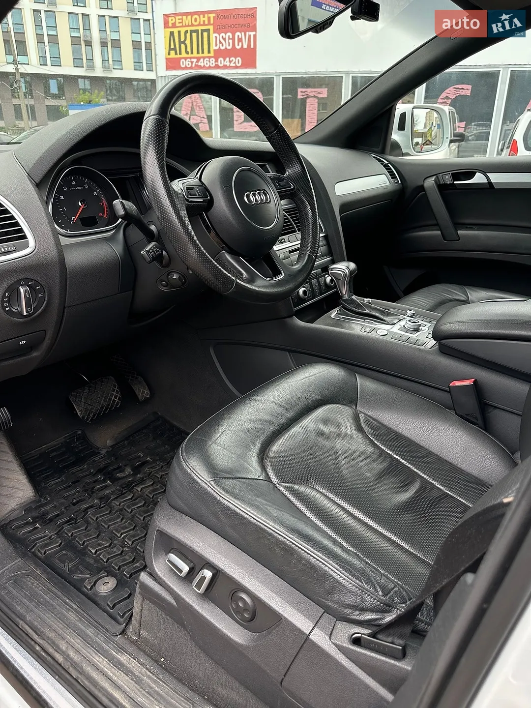 2015 Audi Q7 - мініатюра 8