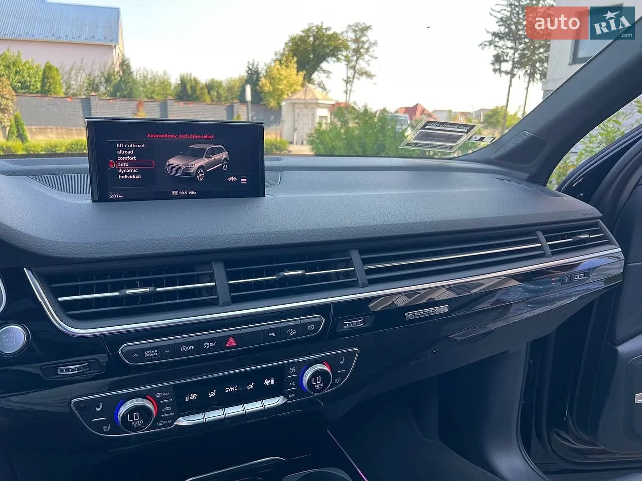 2018 Audi Q7 - мініатюра 30